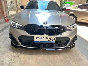 Cuchillo de viento de parachoques delantero mejorado de <span class=keywords><strong>4</strong></span> piezas para <span class=keywords><strong>BMW</strong></span> Serie 3 G20 G28 <span class=keywords><strong>LCI</strong></span> <span class=keywords><strong>2023</strong></span> + modelos compatibles <span class=keywords><strong>2023</strong></span> + - Product Image 6