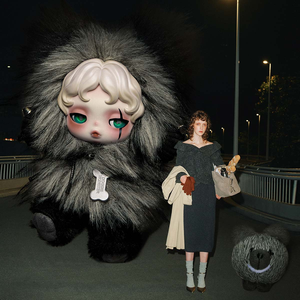 100% authentique PopMart Original You Found <span class=keywords><strong>Me</strong></span> Series Peluche pendentif unisexe Mystery Blind Boxes - Product Image 2