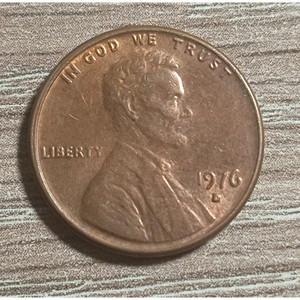 Pièce de collection culturelle en argent de 1976, type Lincoln Penny, avec erreur unique 'sans pont nasal et nœud de cravate' - Product Image 1