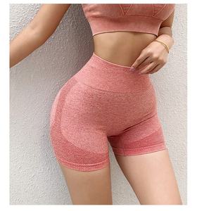 Short actif d'impact sans couture pour femme pour l'exercice Yoga Running-Athletic Performance Scrunch Butt Shorts Hot Pattern Decoration - Product Image 3