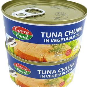 Thon en conserve en saumure avec morceaux de corps et huile végétale des États-Unis, durée de conservation jusqu'à 24 mois - Product Image 2