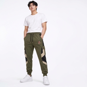 Modern <b>Men</b> <b>Sweat</b> <b>Pant</b> Featuring Comfortable Fabric Relaxed Fit Drawstring Closure Functional Pockets And Ribbed Cuffs - Product Image 1