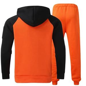 Chándales en blanco de gran tamaño de Color sólido de 100% algodón informales holgados personalizados de fabricante de alta calidad - Product Image 2