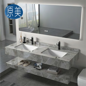 Fourniture d'usine Meuble-lavabo moderne en pierre frittée brillante pour salle de bain Meuble-lavabo mural double évier encastré en dalle de marbre Cabinet pour hôtel - Product Image 2