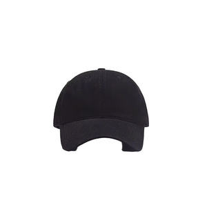 Casquette de baseball ajustable 100% coton unisexe streetwear hip hop tendance avec logo personnalisé pour les voyages et les sports de plein air - Product Image 5