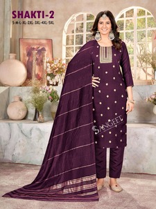 Costume en coton doux de qualité supérieure avec imprimé ethnique Dupatta, idéal pour les festivals et les vêtements de tous les jours, disponible à un prix abordable - Product Image 3