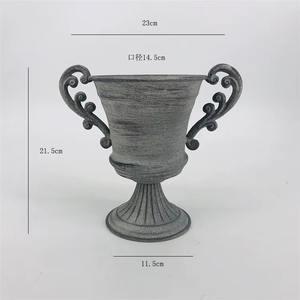 <b>Vintage</b> Inspired Gold Finish Metal Decorative <b>Vase</b> With Handles For Living Room Console And Interior Accent From India - Product Image 2