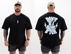 เสื้อยืดลำลองผู้ชาย ผ้าเจอร์ซีย์เนื้อแน่น 100% ผ้าฝ้าย พิมพ์ลายดิจิตอลตามสั่ง พร้อมโลโก้ น้ำหนัก 150 กรัม ทรงโอเวอร์ไซส์ ใส่ได้ทั้งชายและหญิง ระบายอากาศได้ดี - Product Image 1