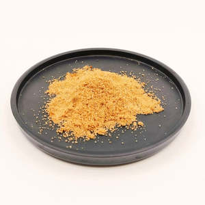 Poudre de latte sans caféine aromatisée au kinako de haricots noirs 100g Japon - Product Image 2