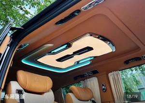 <span class=keywords><strong>VITO</strong></span> 2.0T 2024 2.0T - Product Image 3