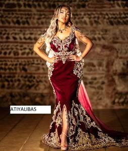 Hermoso Vestido Caftán Color Granate con Corte de Sirena, Adornado con Cuentas de Cristal, Pedrería y Trabajo Dabka para Bodas=2025 - Product Image 1