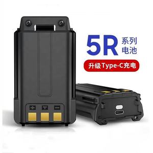 Baterai Baofeng untuk UV-5R 1800mah Baterai Li-ion untuk BF Uv5r Radio <span class=keywords><strong>2</strong></span> Arah Mobile Walkie Talkie - Product Image 6