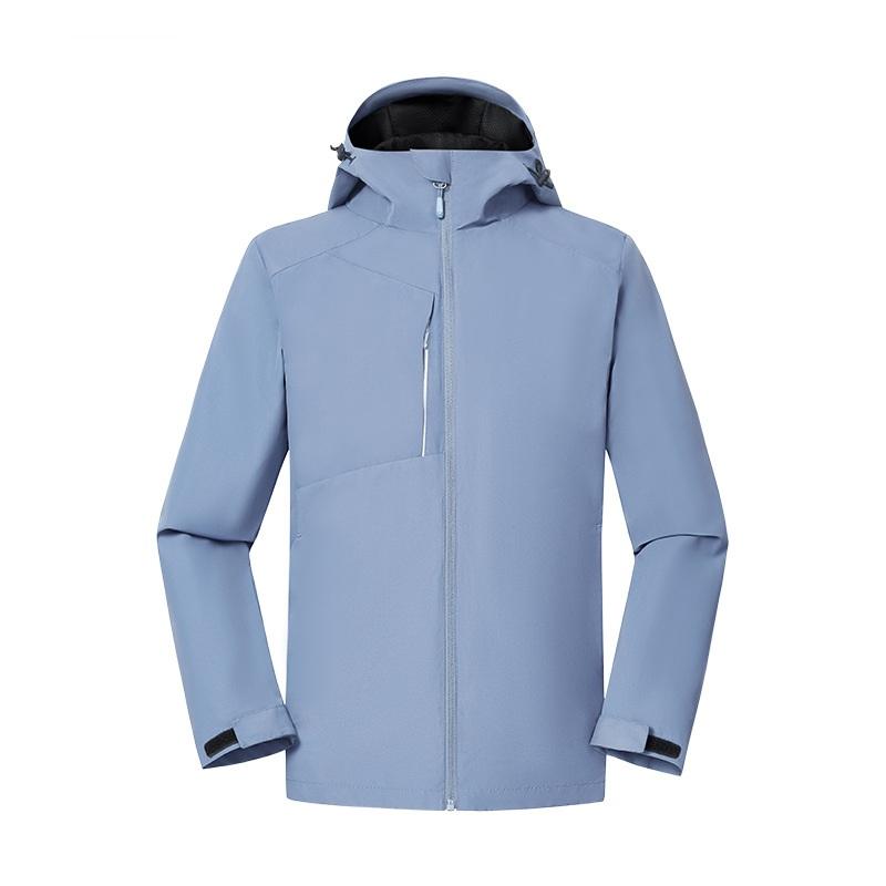 สกายเกรย์