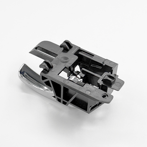 Poignée de porte intérieure chromée gauche 80671JD00E pour Nissan Qashqai J10 - Product Image 6
