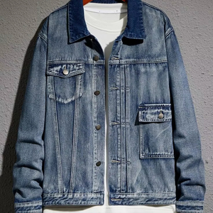 Meilleures tendances de veste en jean pour hommes Distressed Vintage Stylish and Durable Versatilité Maîtriser le look Vestes en jean pour hommes - Product Image 5