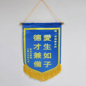 Drapeau promotionnel F002 - Bannière personnalisée durable pour événements et publicité - Product Image 1