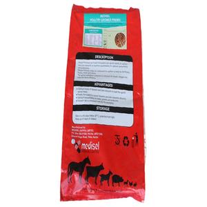 ไก่เนื้อพรีมิกซ์ (สำหรับการผลิตไก่เนื้อ | 2.5กก. | 25กก.) - Product Image 5