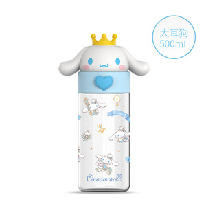 Tazza di plastica per bambini Cuolomi nuova bambola Sanrio Gao Yan per uso alimentare carino per studenti - Product Image 5