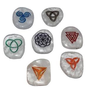 Coffret de Pierres Naturelles d'Agate en Forme de Cœur pour la Méditation Spirituelle et la Guérison des 7 Chakras, Sculpté, Idéal comme Cadeau d'Affaires, Thème Mascotte Préféré, Vente Chaude - Product Image 3