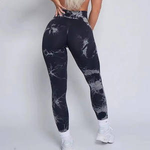 Leggings de fitness pour femmes 2025 Brand Bum, sans couture, taille haute, en nylon et élasthanne, séchage rapide, respirant, écologique, avec cordon de serrage - Product Image 2