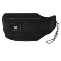 Ceinture de musculation réglable en néoprène robuste antidérapante pour fitness, entraînement de force, exercices de gym, musculation, équipement sportif