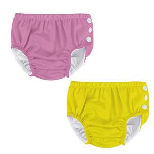 Natucare <span class=keywords><strong>Couche</strong></span> de bain absorbante réutilisable pour bébé <span class=keywords><strong>Taille</strong></span> 5 Couches de natation pour enfants Réutilisable - Product Image 1