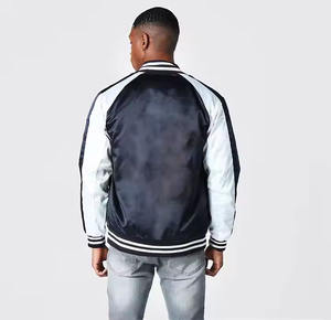 Chaqueta de satén de color sólido ligera y transpirable de alta calidad para hombre-Chaqueta de invierno personalizada con cierre de cinturón - Product Image 4