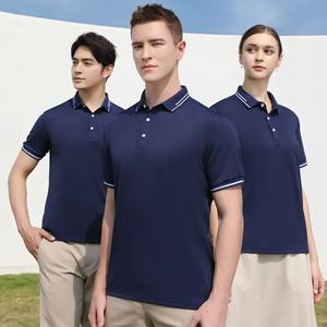 Verano de los hombres personalizados de alta calidad 100% algodón de secado rápido Golf para Polos de manga corta y patrón sólido impreso Jersey - Product Image 6
