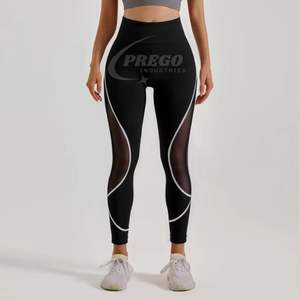 Leggings de sport pour femmes à taille haute avec cordon de serrage et taille élastique, couleur contrastée, maille, gym, yoga, pantalon de levage des hanches, uni - Product Image 1