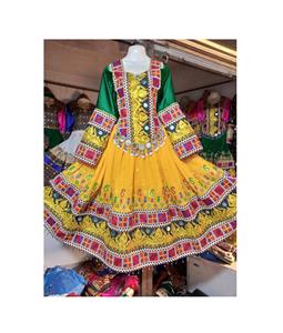 Robes Kuchi afghanes Robe kuchi vintage ethnique tribale, robes de fête Kuchi afghanes/pakistanaises à couleurs vives - Product Image 4