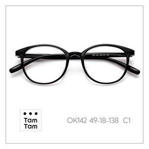 กรอบแว่นตา TamTam C8 TR90 รุ่นคลาสสิก สีเบอร์กันดี-ชมพู วัสดุไทเทเนียมอะซิเตท เลนส์อะคริลิก น้ำหนักเบา สวมใส่สบาย - Product Image 3