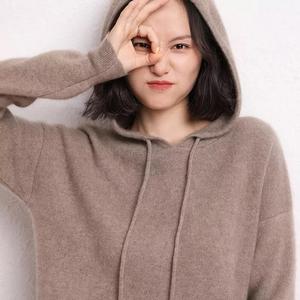 100% luxe coton gros tricot surdimensionné pull à capuche hommes hiver - Product Image 6