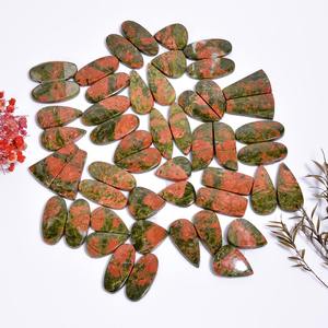 Cabujón de jaspe Unakite Natural de alta calidad, par de piedras preciosas de cuarzo sueltas de alta calidad para la fabricación de joyas de la India, precio al por mayor - Product Image 1
