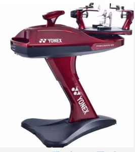 Nueva Máquina Encordadora de Tenis Precision 5.0 con Construcción de PVC y Acero para Uso en Exteriores - Product Image 3