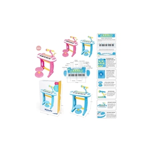 BAO-3132C Mini piano MP3 à 24 touches pour les jeunes de 3 ans et plus, fonctionne sur piles, Vardem - Product Image 2