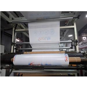 Feuille de plastique borosilicate avec logo personnalisé Film protecteur de surface PE transparent durable Dureté souple pour moulage par soufflage - Product Image 2