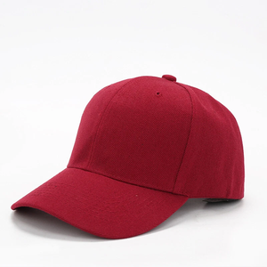 Casquette de baseball personnalisée brodée réglable 6 panneaux chapeau de sport unisexe en polyester impression par transfert de chaleur adultes extérieur quatre saisons - Product Image 1