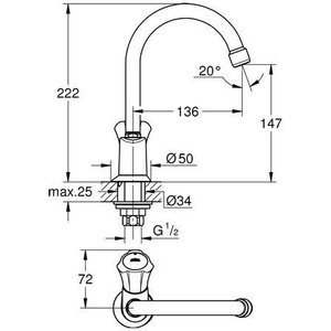 Válvula de pie cromada de 1/2 pulgada para Grohe Costa con salida de tubería negra y aireador, accesorios para baño y aseo - Product Image 4