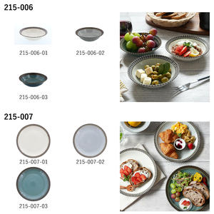 Cuencos para servir Restaurante Juego de platos de comida de cerámica Platos de vajilla de porcelana de lujo - Product Image 3