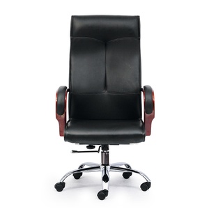 BFGVP069 Chaise de Direction Moderne et Luxueuse Ergonomique en Cuir PU avec Appuie-tête Réglable pour Bureau à Domicile et Salon - Product Image 2