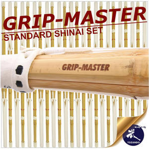 Grip-master Shinai Multipack - Product Image 1