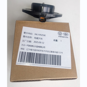 Orijinal Eksantrik Mili Solenoid Valfı EA888 GEN 2 GEN 3 2.0t 1.8t 06L109259E 06L109259D 06L109259A için - Product Image 2