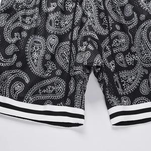 Fashion Casual Street Style Cool Silky Material Summer Shorts with Zipper <b>Drawstring</b> Windproof Quick Dry for Men Women - Product Image 5