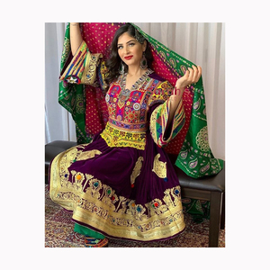 Mélange de perles faites à la main robes accessoires patchs miroir tissu Vintage Afghani Baloch Tribal Banjara cou joug broderie - Product Image 1