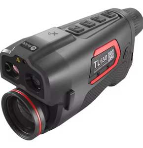 Nuevo Monocular de Visión Térmica y Nocturna Guid Sensmart TL650 Fusion - Product Image 3