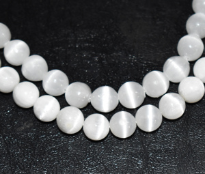 Cuentas de Obsidiana Natural Blanca AAA de Alta Calidad, 8.5 mm, Pulido Liso, para Joyería - Más Tamaños Disponibles - Product Image 1