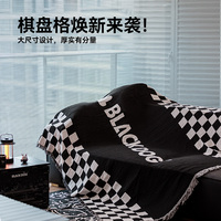 Couverture de climatisation BlackDog pour l'extérieur, le camping, la maison, l'été, le bureau