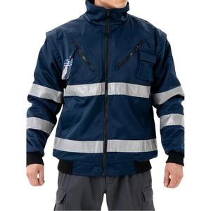 Vestes de veste de couleurs unies personnalisées OEM en gros avec des patchs personnalisés et robustes pour les vêtements de travail 2025 - Product Image 1