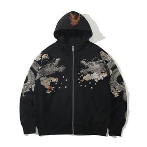 Vente en gros 2024 Pull à capuche uni personnalisé de haute qualité 100% coton pour homme, style décontracté hip-hop streetwear, écologique - Product Image 1