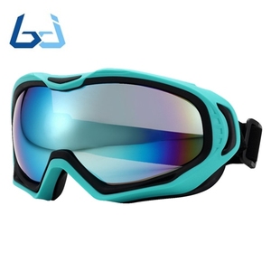 Lunettes de snowboard Borjye J120 avec monture jaune et verres polarisés teintés - Product Image 5